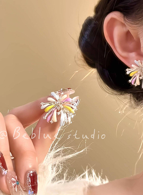 绽放的烟火彩色耳钉小众设计独特耳环2026新款爆款耳饰