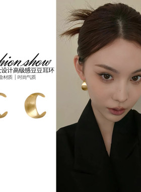 金色复古拉丝哑光软垫耳钉女新款爆款耳环耳圈简约小众耳饰爆款