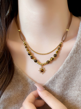 美拉德虎眼石串珠太阳项链女2025新款毛衣链大气高档高级感配饰品