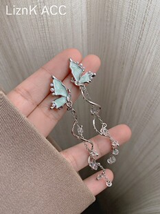 超仙独特蝴蝶流苏耳环2023年新款 女轻奢小众设计高级耳钉耳饰