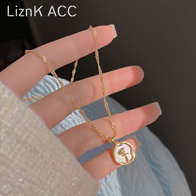 liznk贝壳合金女小众时尚