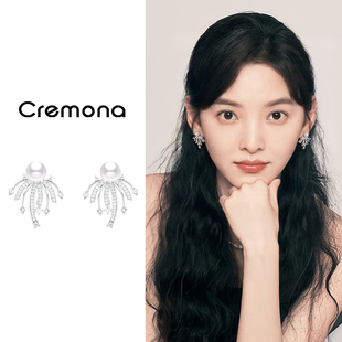 轻奢高级耳钉精致小众独特气质耳饰 爆款 烟花珍珠款 耳环女2026新款