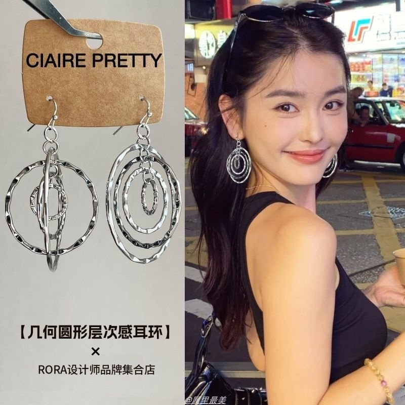 【平行时空】复古多层锤纹耳圈吊坠耳环女清冷感耳钉显脸小耳饰品