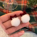 秋冬圣诞新年红色丝绒蝴蝶结毛绒耳环2024新款 耳钉毛球耳饰女 爆款