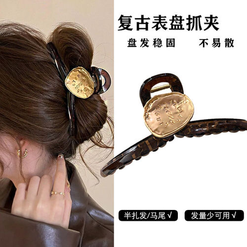 美拉德棕金标字母抓夹高级感大号鲨鱼夹发量多后脑勺盘发百搭发饰