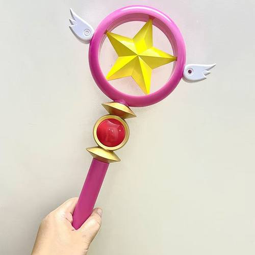 星之卡比道具cosplay魔卡少女樱