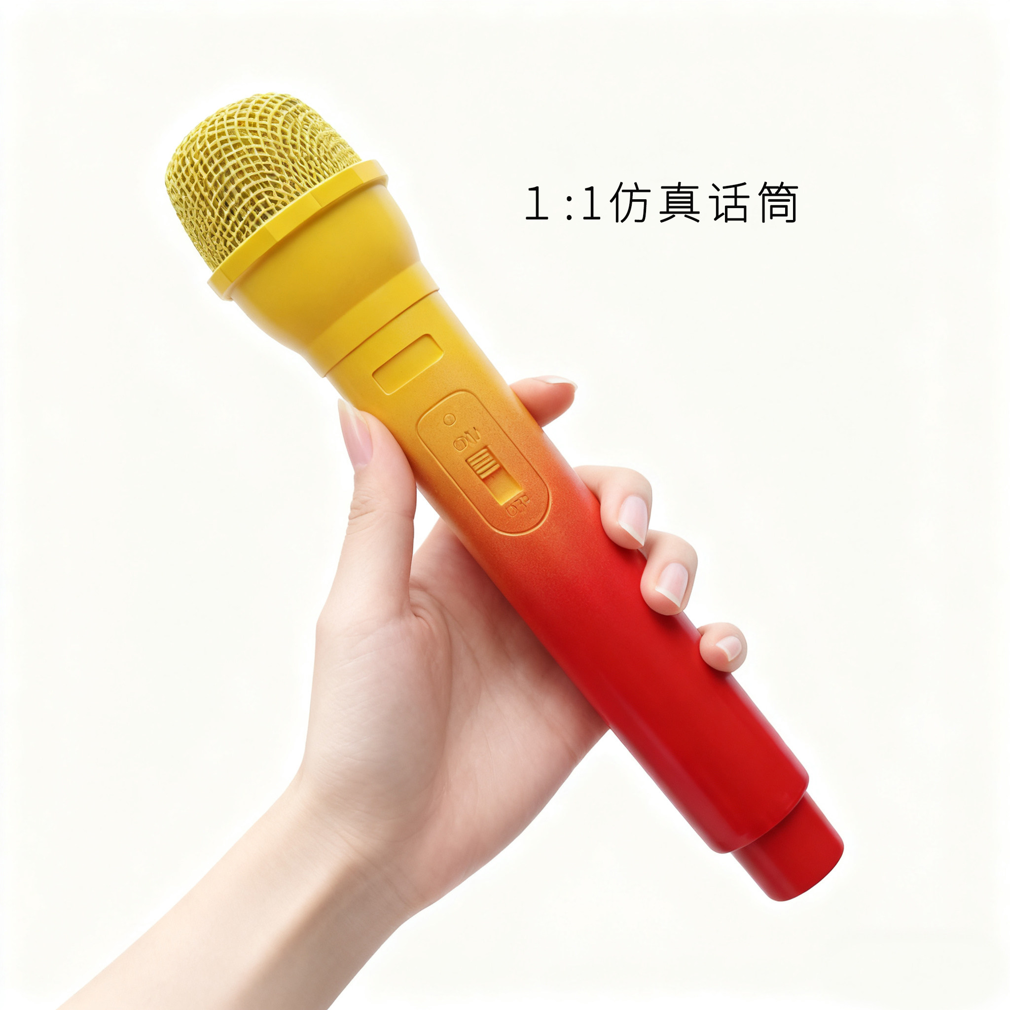 儿童口才训练仿真麦克风道具话筒图片