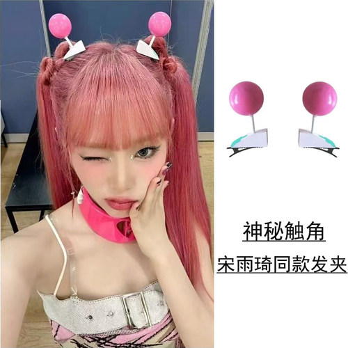 宋雨琦发夹女齐木楠雄头饰男生