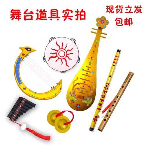 唐宫夜宴古风舞蹈演出cos道具