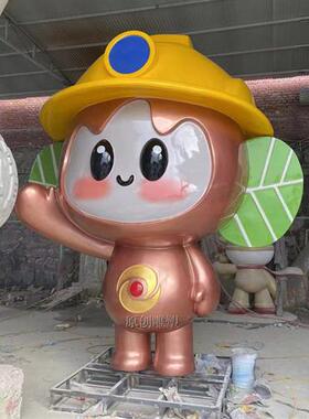 玻璃纤维卡通雕塑定制人物动物吉祥公仔商场园林大型景观雕塑摆件