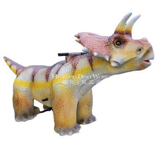 仿真恐龙小车现货量大从优大型仿真恐龙厂家坐骑恐龙小车