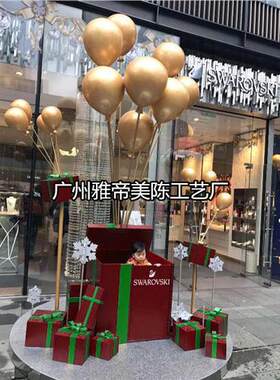 商场广场商业空间美陈圣诞老人玻璃钢模型小鹿拉车泡沫雕塑订做