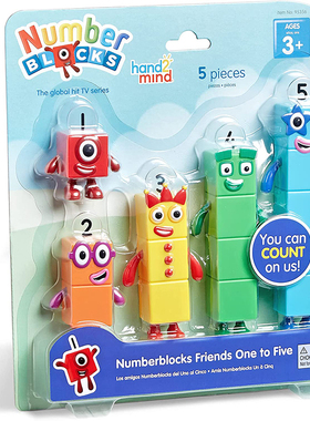 美国Numberblocks数字积木hand2mind儿童人偶动画人物想象力玩具