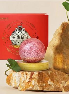 财源滚滚碎钞摆件客厅官方正品