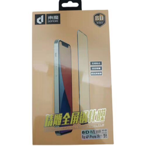 Domore/东魔全屏高清钢化膜