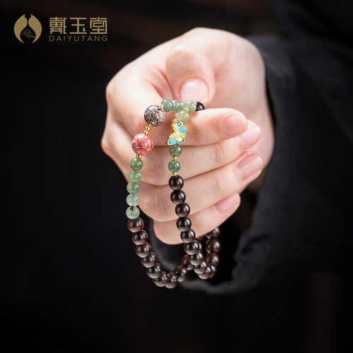 大漆佛珠小叶紫檀双圈手串盘玩