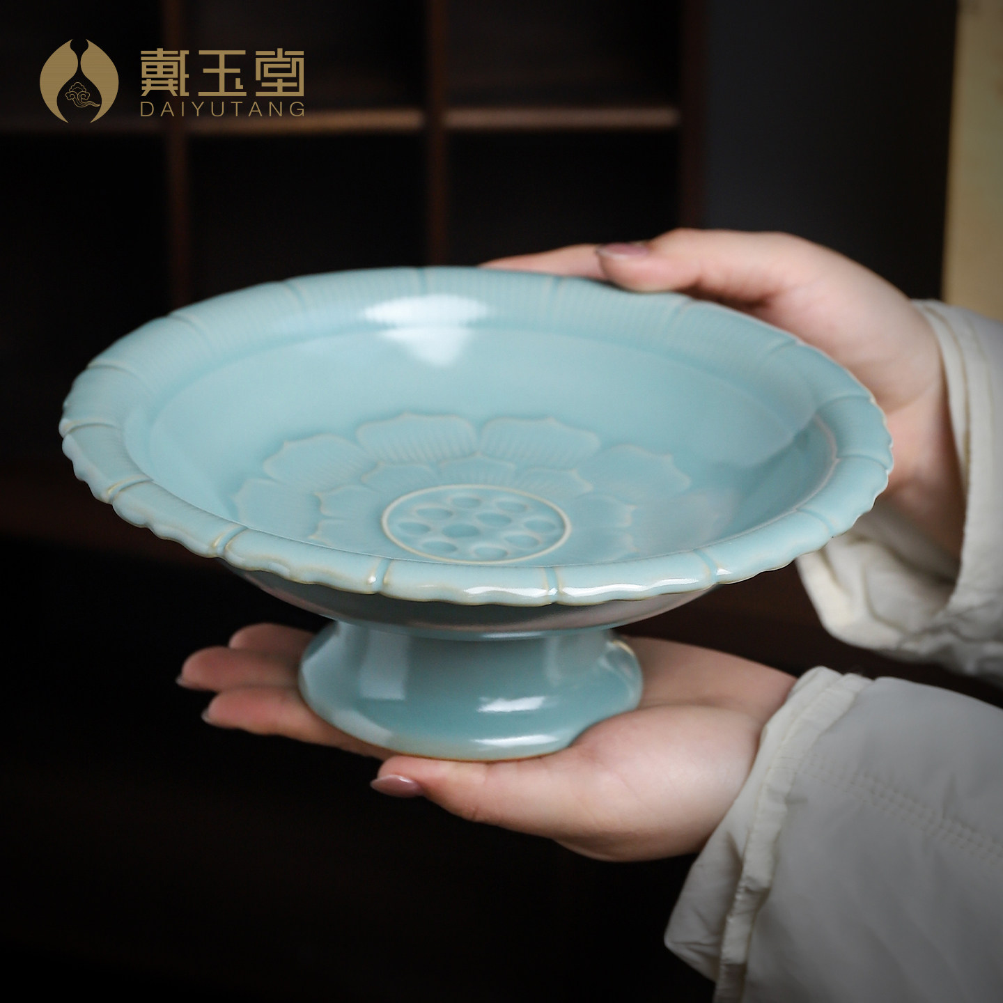 戴玉堂高档陶瓷莲花果盘供盘家用贡盘菩萨佛前供佛水果盘供品盘
