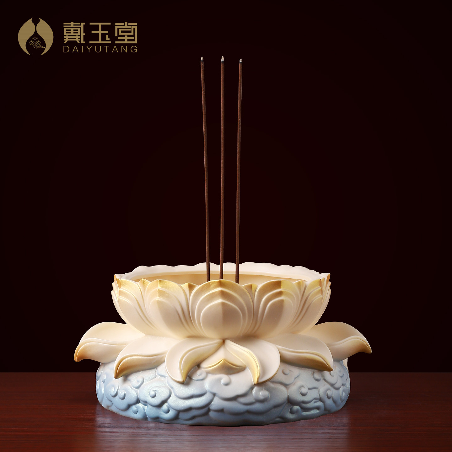 陶瓷祥云莲花香炉上香家用供奉室内观音佛前供佛供香炉碗佛具用品