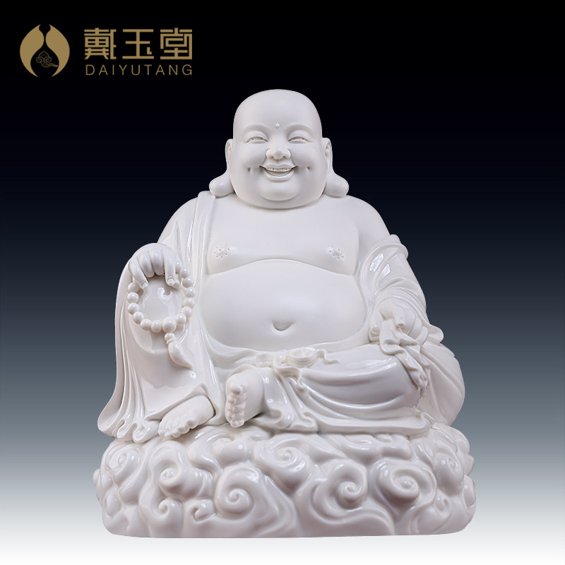 戴玉堂德化白瓷坐云弥勒像陶瓷大肚笑佛弥勒佛供奉家用招财摆件