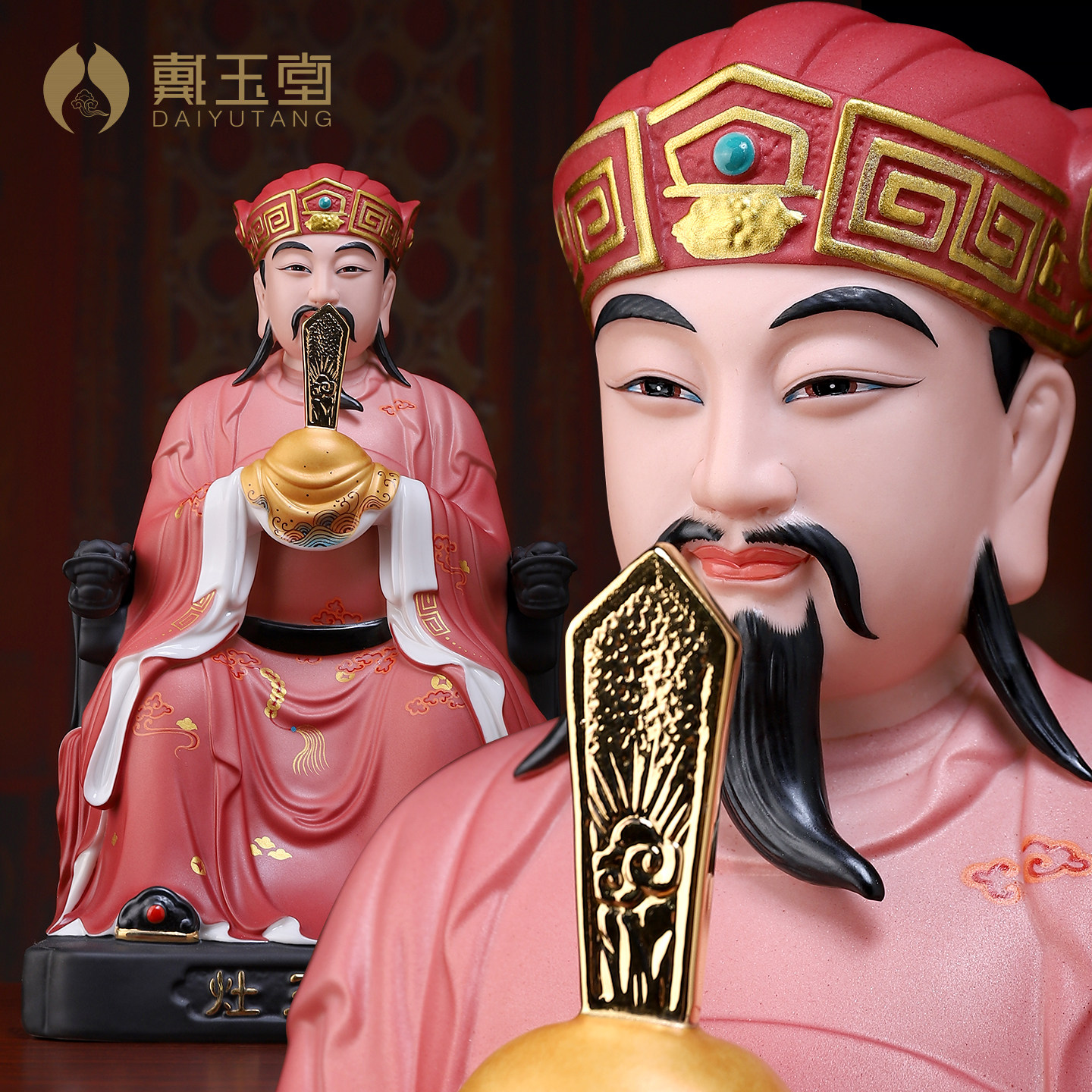 陶瓷灶王爷神像厨房火神灶君摆件