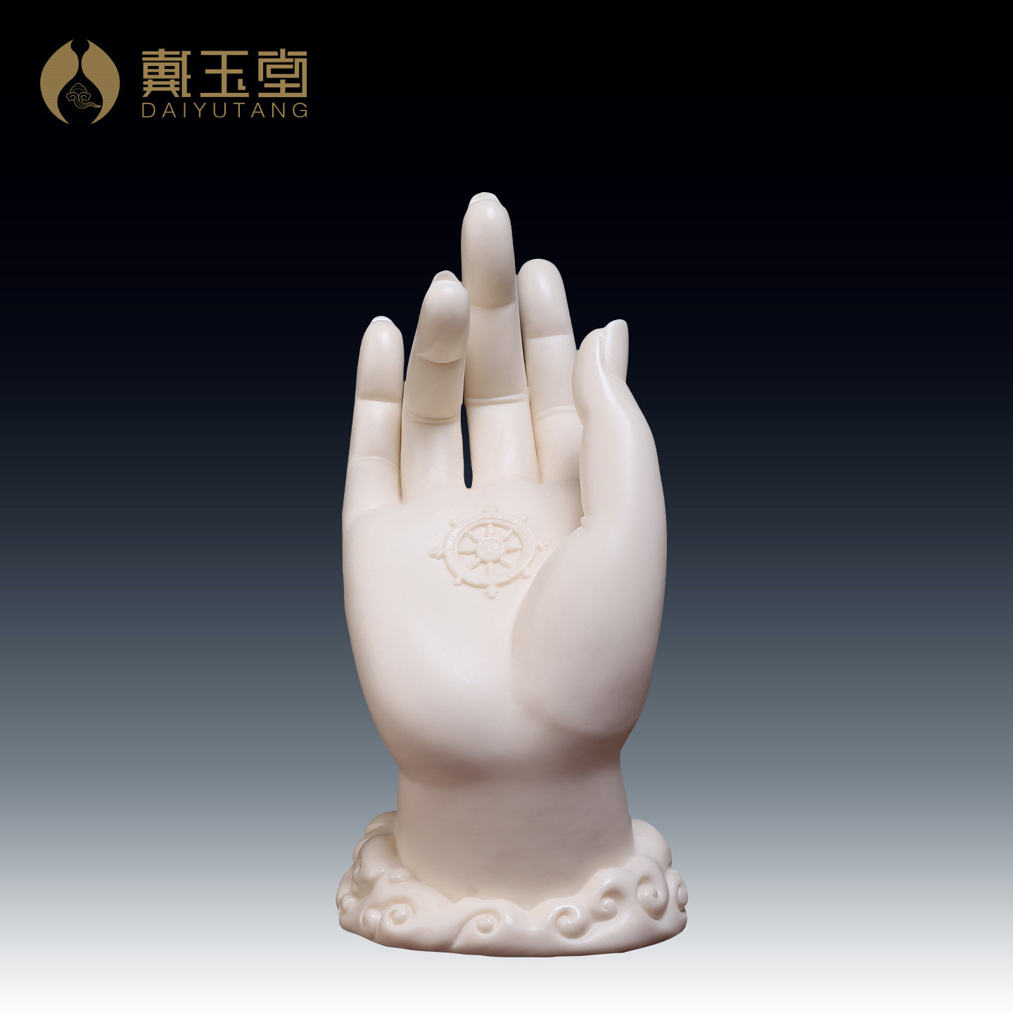 高档陶瓷法轮印佛手像观音菩萨