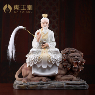 戴玉堂精工彩陶瓷太乙真人神像太乙救苦天尊像供奉家用德化摆件