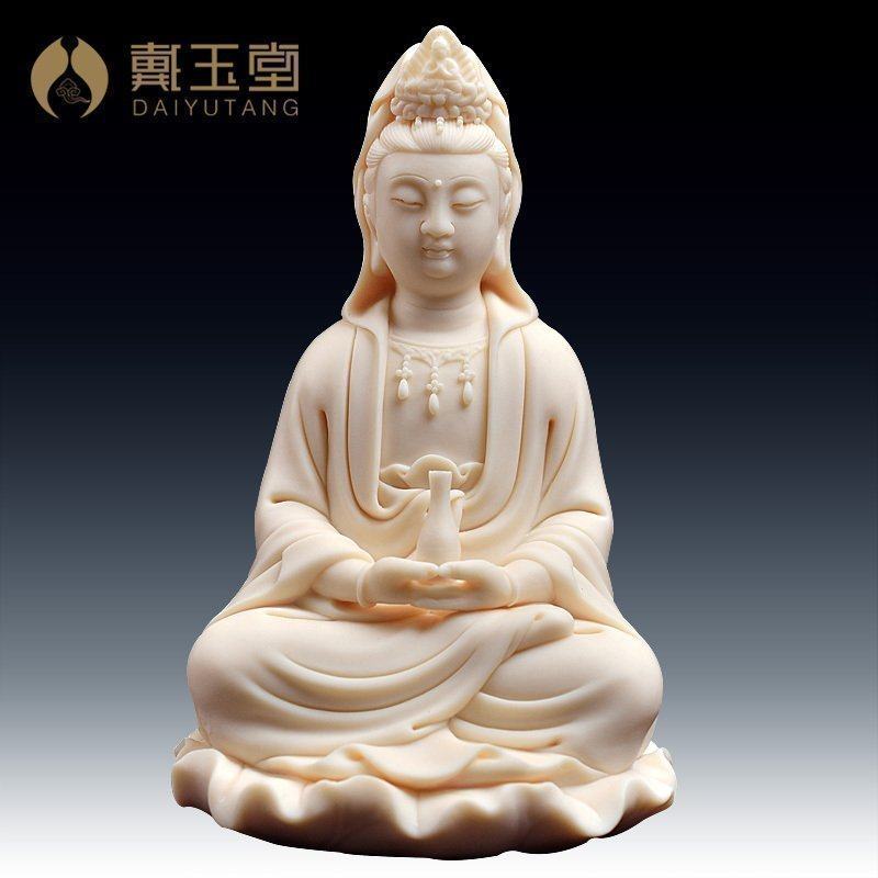 戴玉堂陶瓷汉白玉瓷菩萨随身小号车摆件车载汽车车内装饰