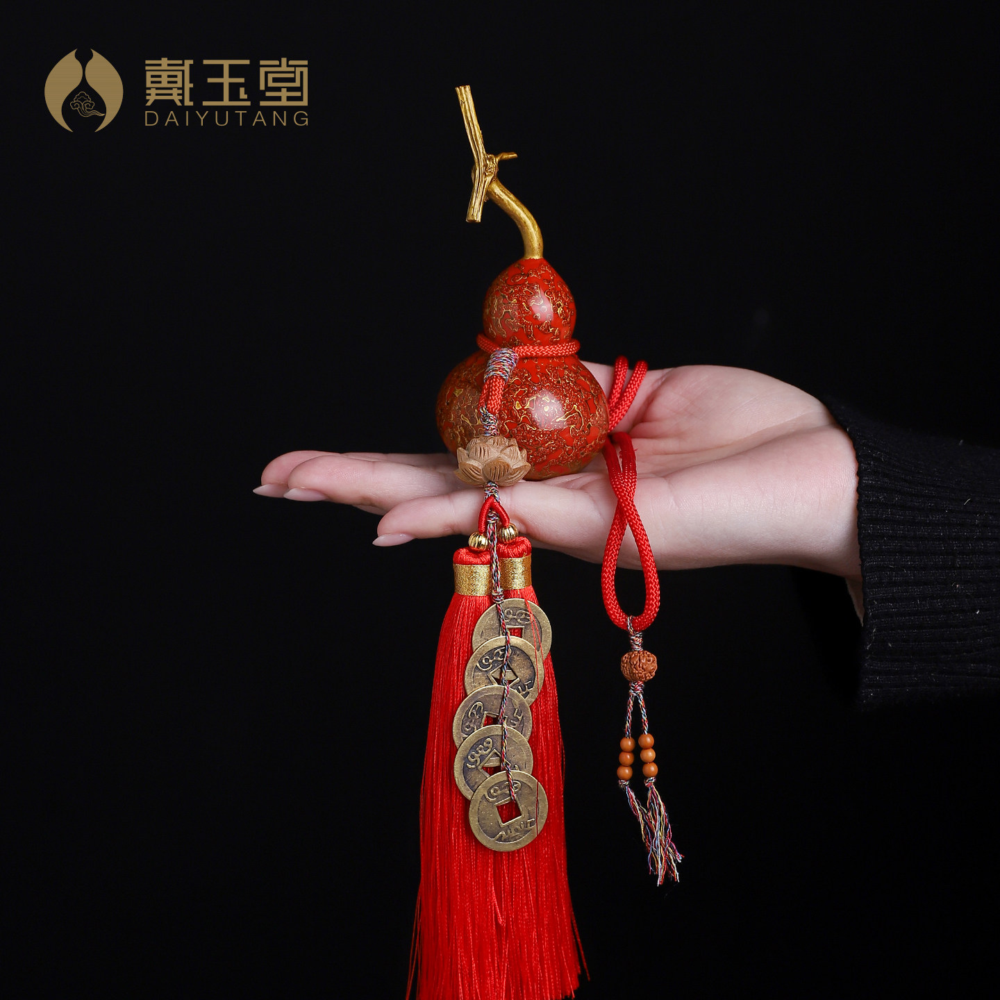 林剑军《非遗大漆真葫芦》五帝钱挂件招财文玩盘玩家居车内装饰品