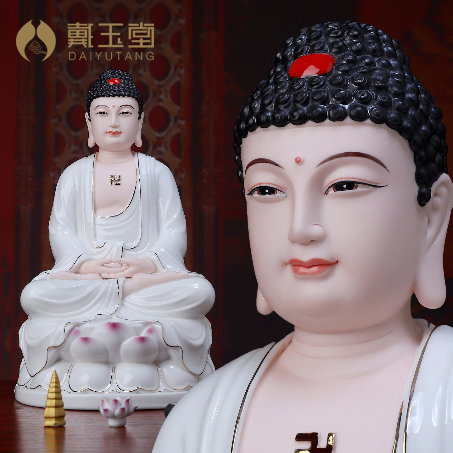 戴玉堂陶瓷坐莲如来释迦牟尼佛阿弥陀佛药师佛家用供奉三宝佛摆件