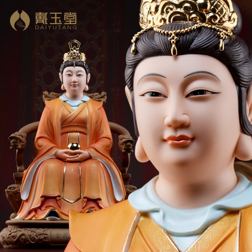 陶瓷彩绘金花教主家用供奉摆件