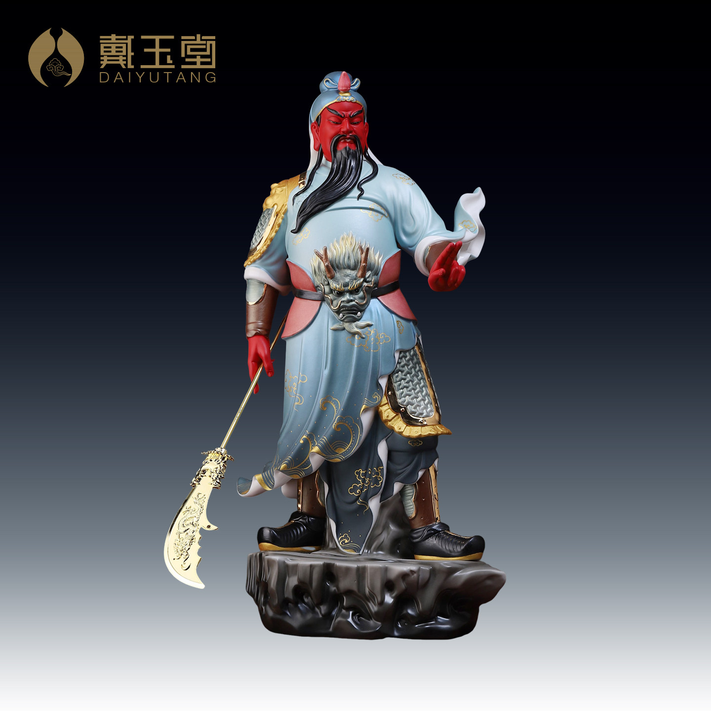 陶瓷关公像武财神关二爷神像摆件