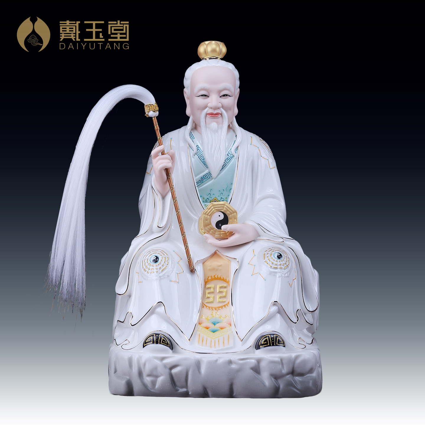 戴玉堂陶瓷鸿钧老祖道祖像鸿钧道人德化白瓷神像供奉家用坐像摆件