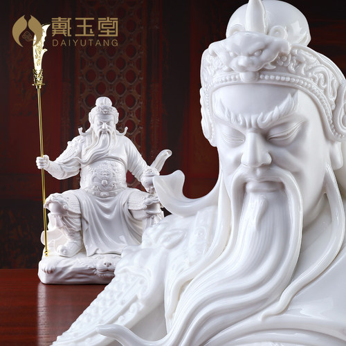 陶瓷立刀关公坐像武财神神像摆件