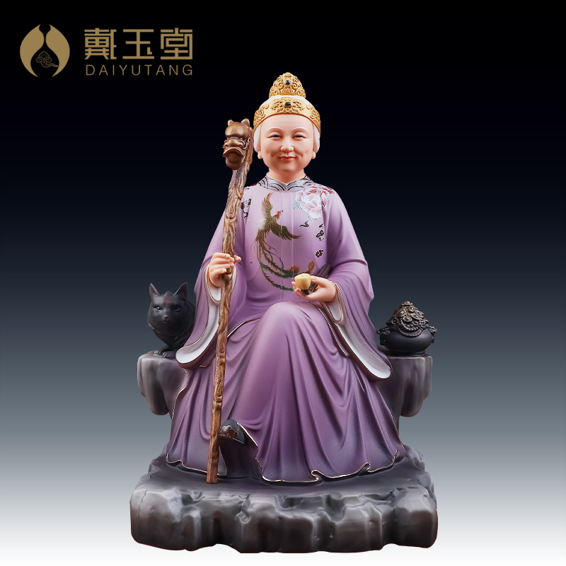 戴玉堂德化陶瓷东北铁刹山黑妈妈神像家用供奉黑老太太像客厅摆件
