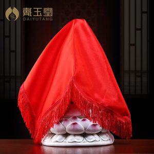戴玉堂佛像盖布盖头红布包裹遮盖观音神像佛具用品大全盖佛像的布