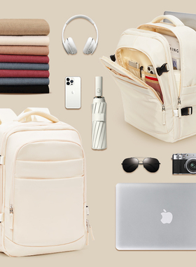 背包女士双肩包大容量电脑包短途出差旅行包轻便旅游书包2024新款