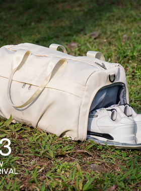 运动健身包女干湿分离游泳包大容量手提短途旅行包旅游行李收纳袋