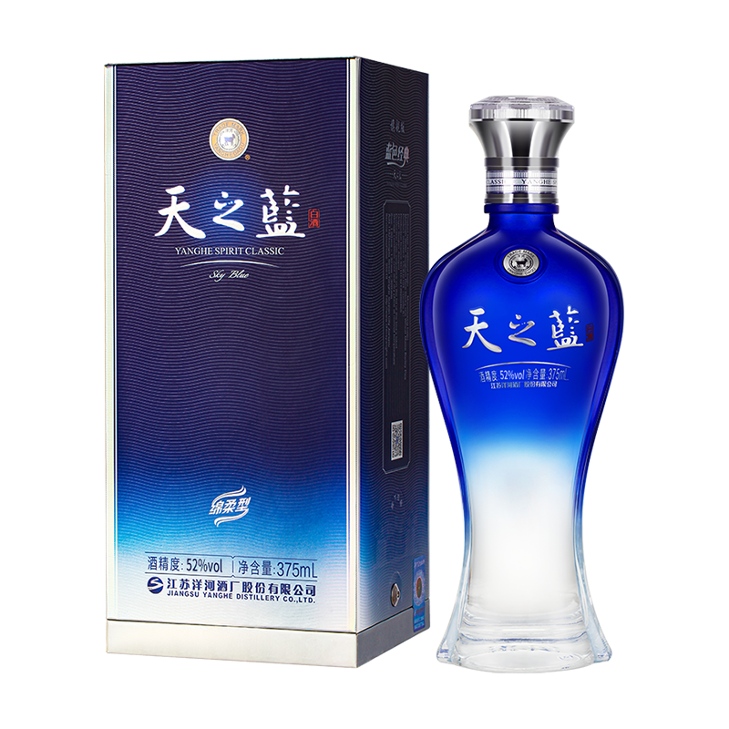 洋河蓝色经典 天之蓝52度375ml*1瓶绵柔型白酒高档送礼