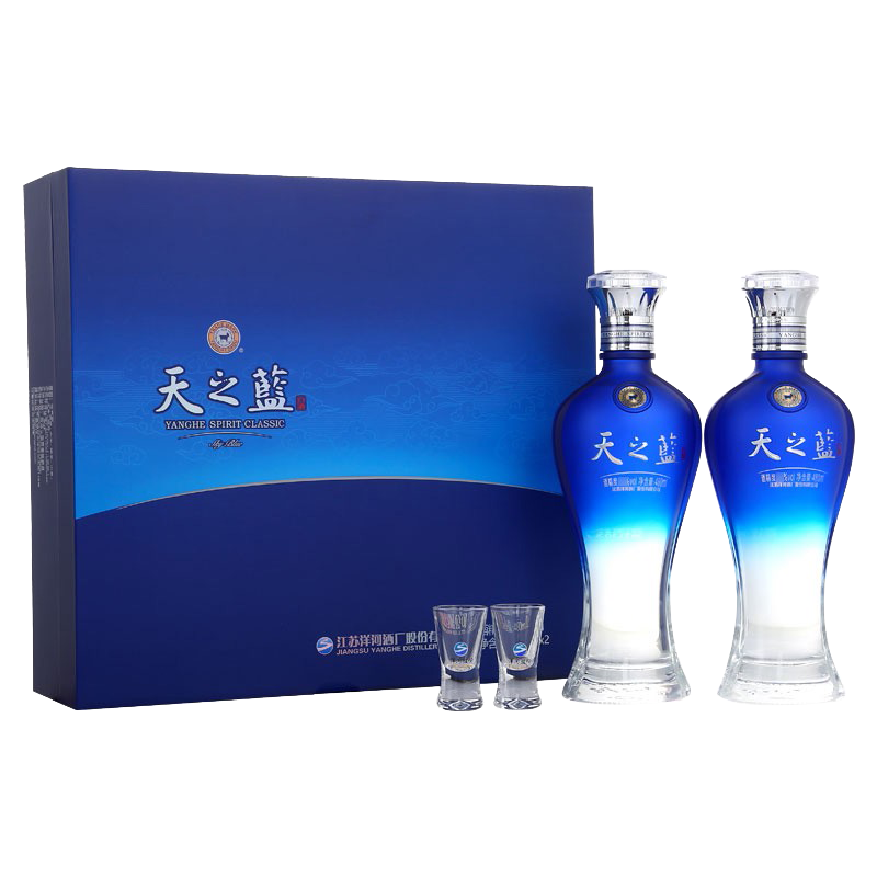 洋河蓝色经典 天之蓝52度480ml*2瓶礼盒装绵柔型纯粮白酒高档送礼