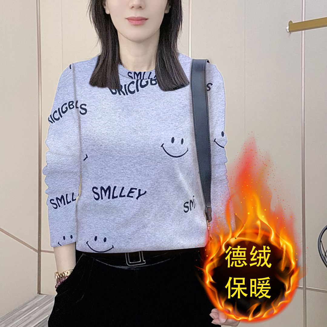 双面德绒打底衫女秋冬季圆领中年妈妈加厚30-40岁微胖保暖打底衫