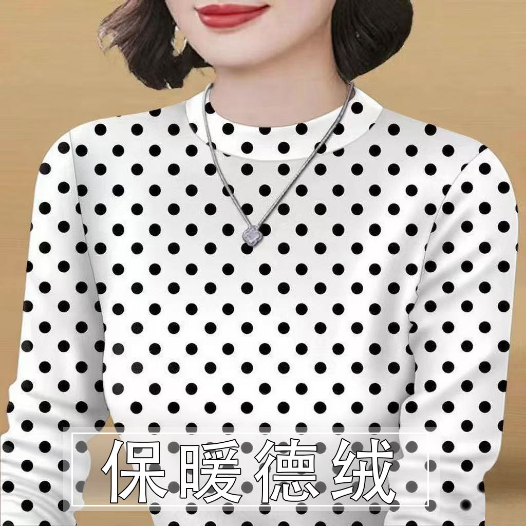 德绒保暖上衣女半高领2025秋冬新款加厚内搭防寒大码女装打底衫潮