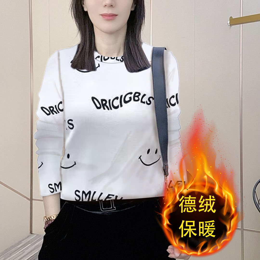 韩版双面德绒圆领长袖T恤女打底衫保暖秋冬新款30-40岁微胖打底衫