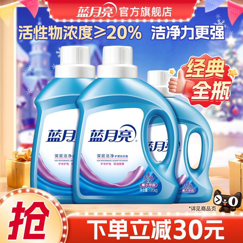 速27.9亓，折2.8/斤 - 1、“进淘金币”加1件 - 线报酷