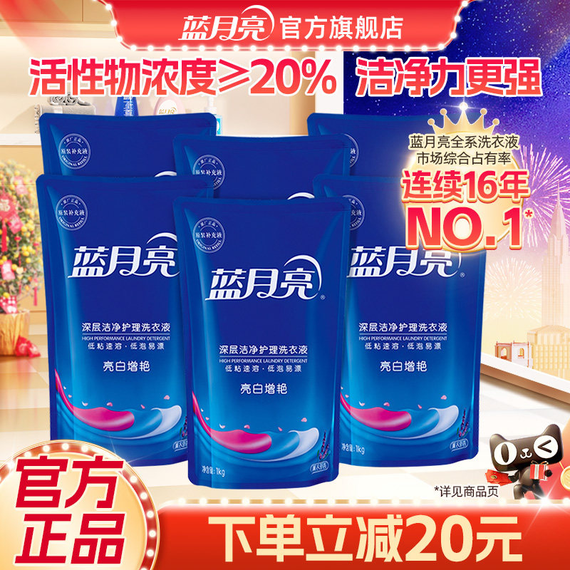 ������ϴ��Һ��ͥװ��װ�������޲���װ޹�²����ϴר�ù�����Ʒ53.1Ԫ(��88VIP 95��)