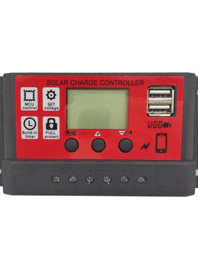 黑壳红色铅酸电瓶12V24V20A30A太阳能控制器液晶太阳能充电控制器