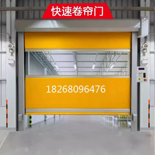 全自动感应快速卷帘门货淋室