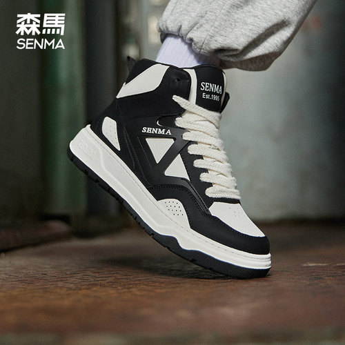 森马男鞋高帮鞋男秋冬加绒休闲鞋