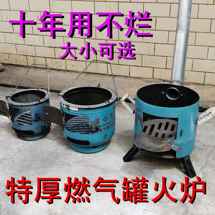 新款加厚柴火炉煮饭室内露营野炊便携式户外耐烧猛火灶烧烤炉家用