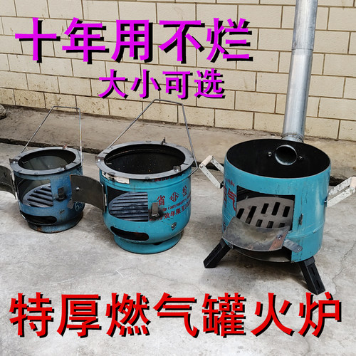 新款加厚柴火炉煮饭室内露营野炊便携式户外耐烧猛火灶烧烤炉家用