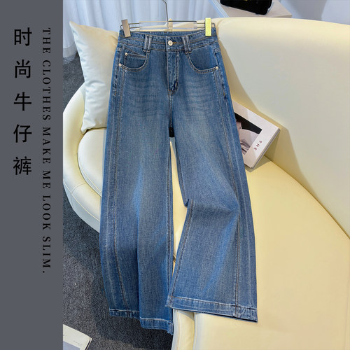 复古蓝高腰九分四面弹女牛仔裤